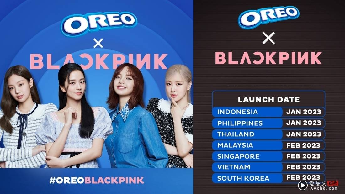 BLACKPINK x OREO “黑粉饼干”   马来西亚开卖时间曝光！ 娱乐资讯 图1张
